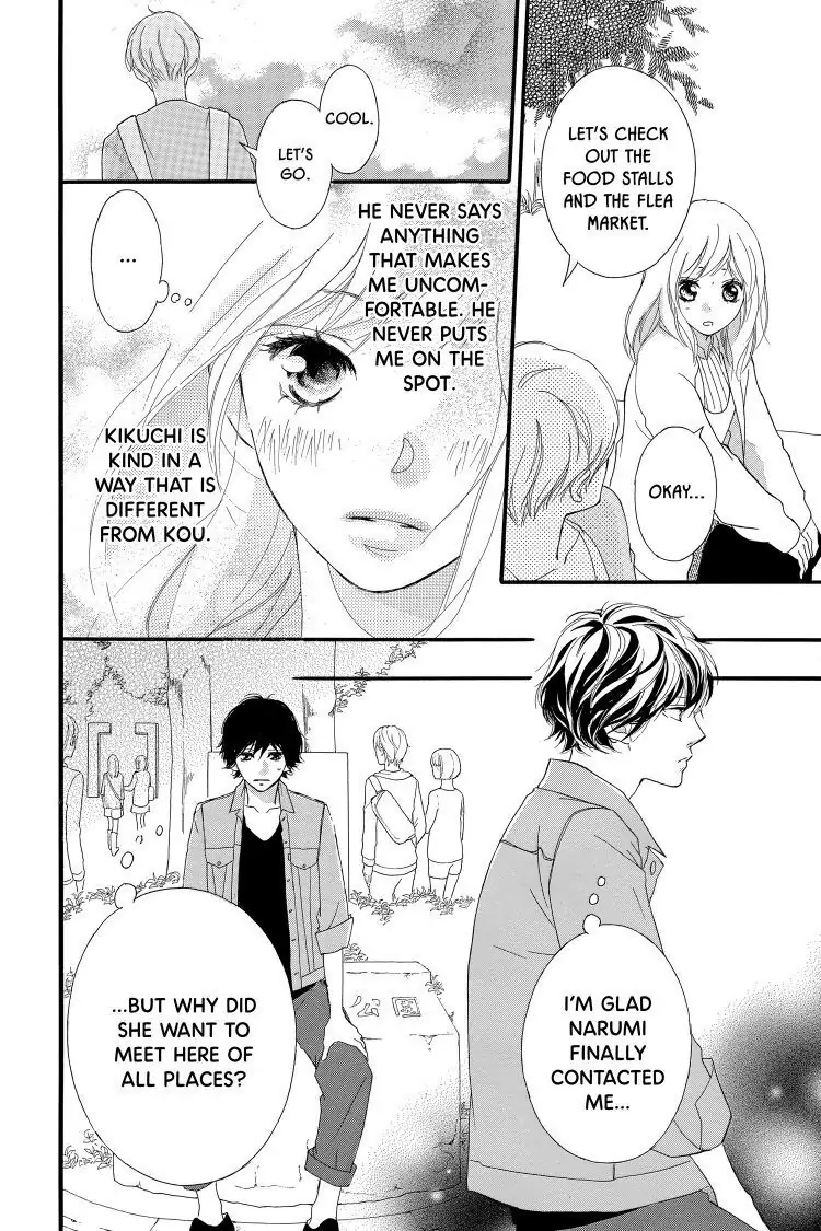 Ao Haru Ride Chapter 31 image 35